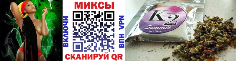 БУТИРАТ бутик  как найти закладки  Шадринск 