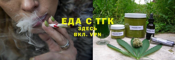 кокаин колумбия Надым