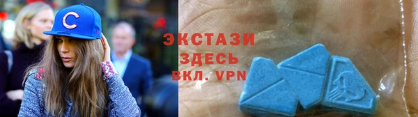 кокаин перу Алексин