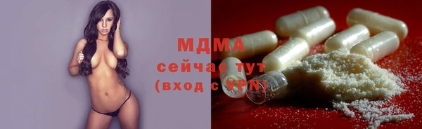 кокаин перу Алексин