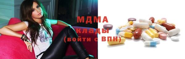 кокаин перу Алексин