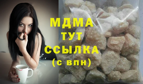 герыч Алексеевка