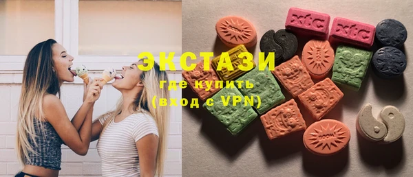 кокаин перу Алексин
