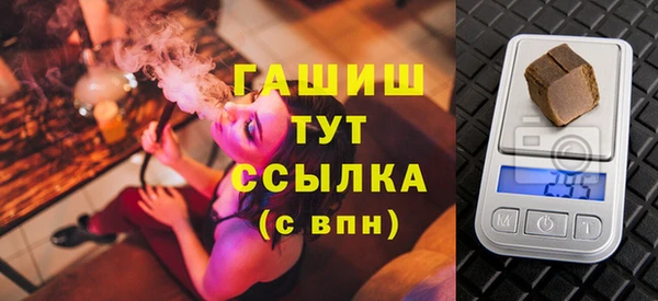 герыч Алексеевка