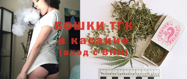 2c-b Абдулино