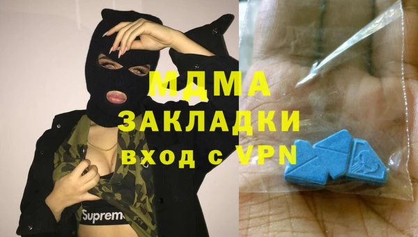 герыч Алексеевка